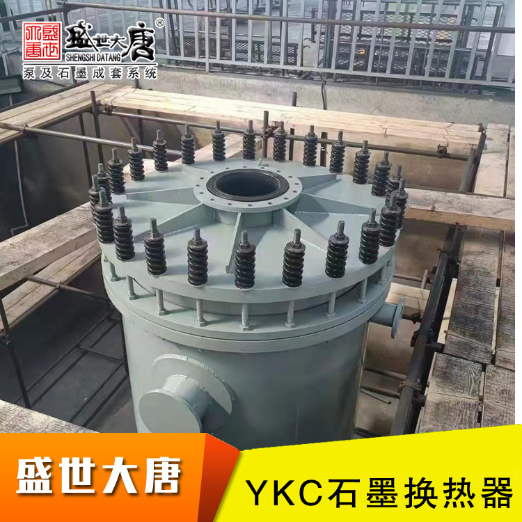 圓塊孔式石墨換熱器工藝原理與結構圖詳解