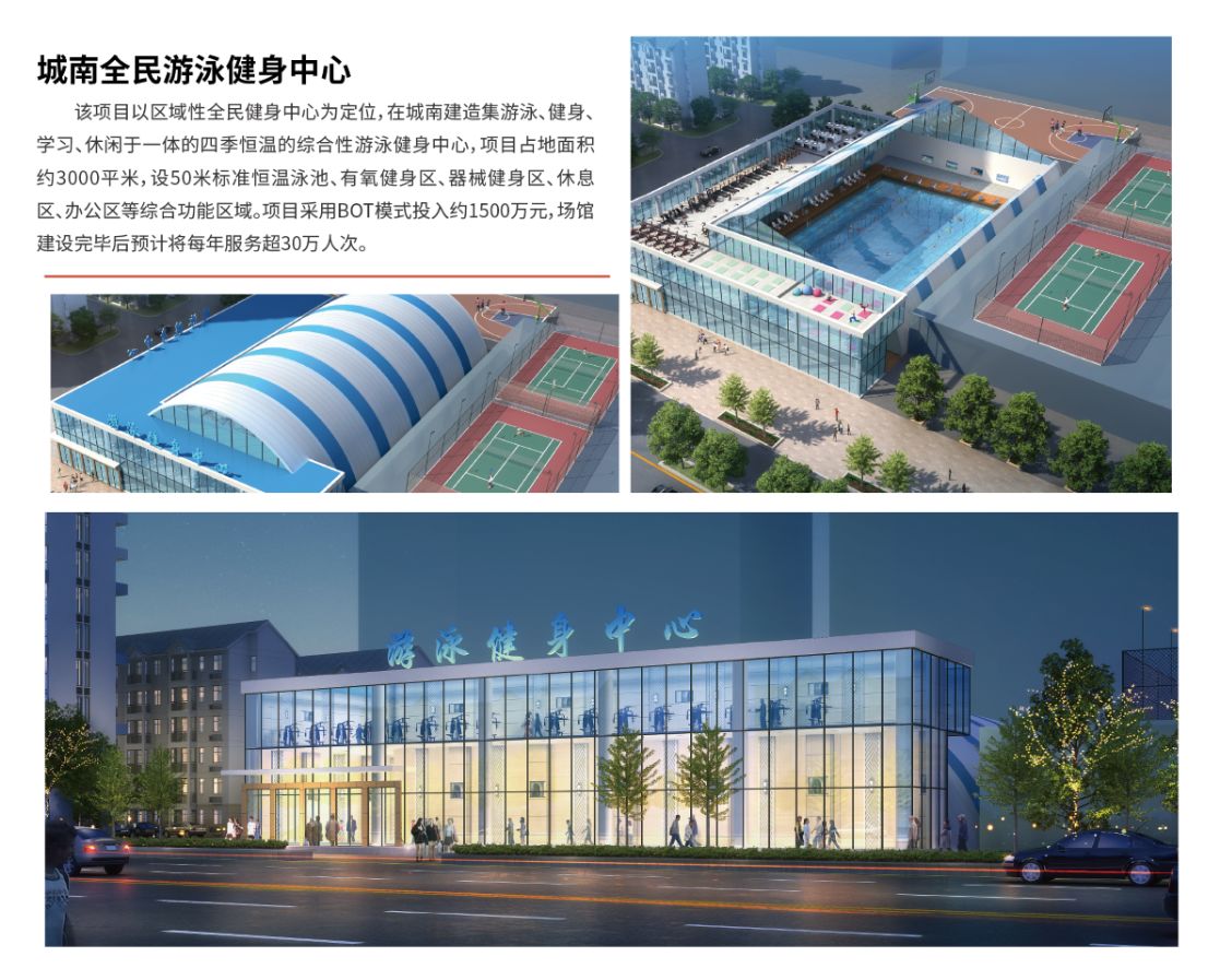 開云線上登錄平臺入口